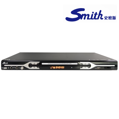 【 大林電子 】 SMITH 史密斯 5.1聲道 數位影音光碟機 DVD-H836