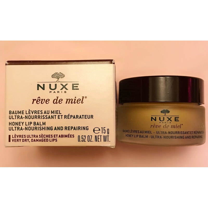 NUXE 法國 黎可詩 槐花蜜極潤護唇膏15ML 全新