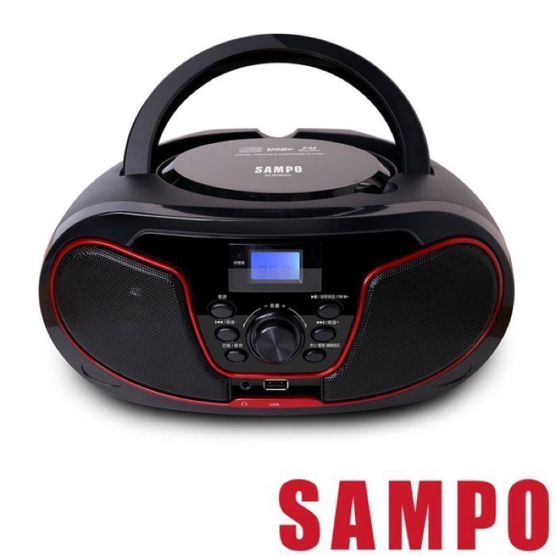 『SAMPO』(現貨保固) 聲寶 AK-W1803UL手提 CD/MP3/USB/FM 語音學習機 音響