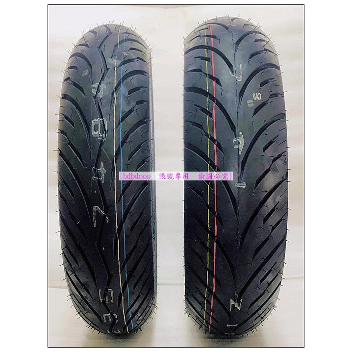 登祿普 DUNLOP SCOOT SMART 2 140/70-12 150/70-13 120/80-14