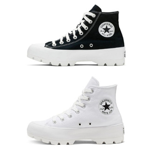 CONVERSE CHUCK TAYLOR Lugged Hi 黑白 白色 高筒 厚底 馬汀靴 鋸齒鞋【565901C】