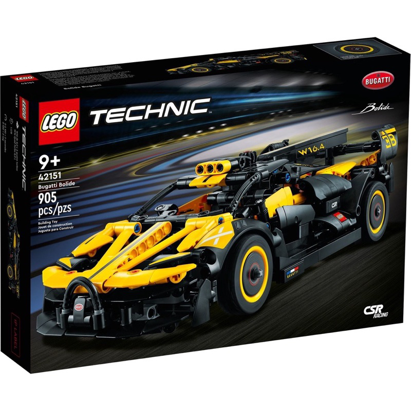 樂高 42151 科技系列 布加迪 跑車 台北市可面交 汽車 LEGO technic Bugatti bolide