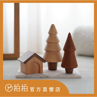 拍拍｜森林小屋組｜paipaipets｜寵愛回憶盒適用 擺件 擺飾