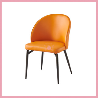 【台灣賣家/組裝出貨】喬治 北歐餐椅 椅子 休閒椅 皮面 橘色 (477-7)【AT-HOME】