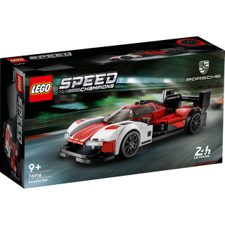 LEGO 76916 Porsche 963 Speed賽車 <樂高林老師>