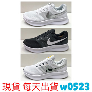 現貨 Nike 男女 慢跑鞋 RUN SWIFT 3 黑白 輕量 DR2695-100 DR2698-101 002
