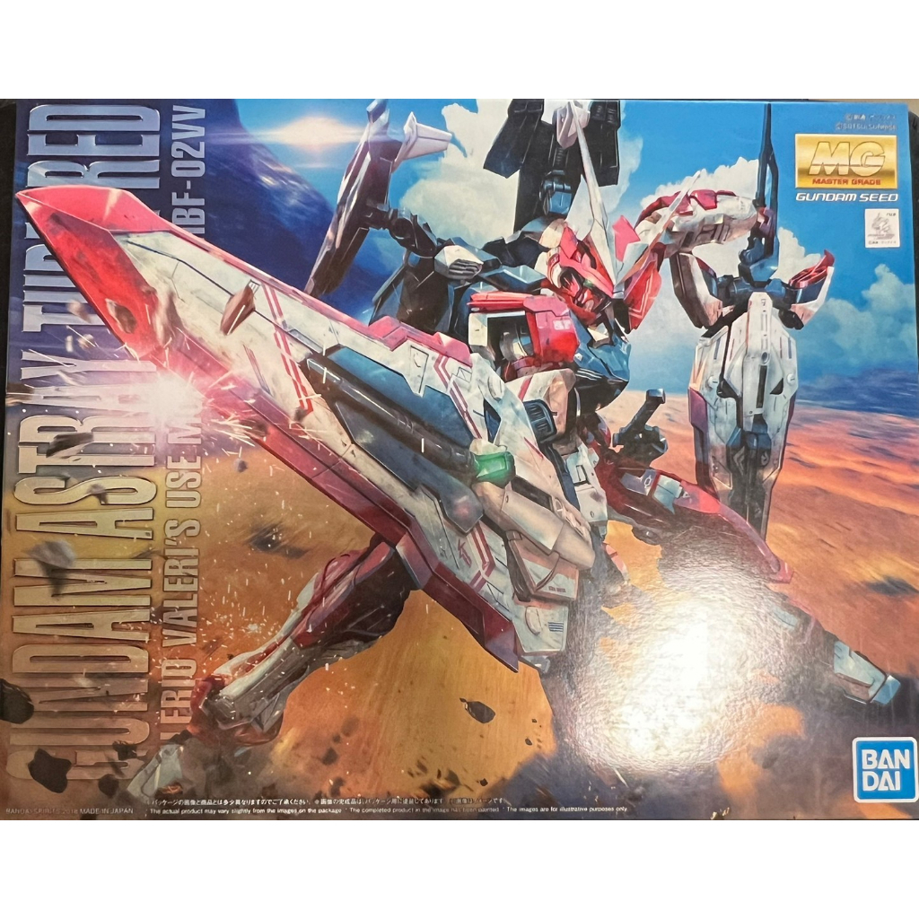 [全新] 萬代MG 1/100 逆紅異端鋼彈 異端鋼彈逆紅色機 MBF-02VV Gundam Astray