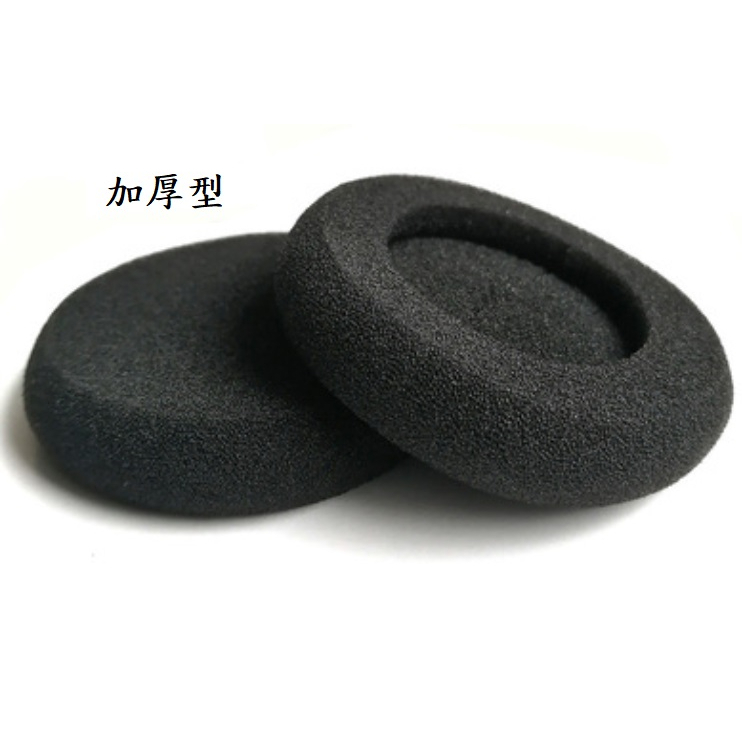 通用 圓形 耳機海綿套  加厚型 耳機海棉套 可用於 H600