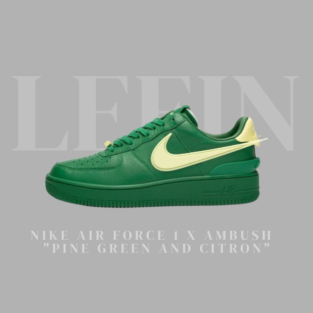 【Leein】Ambush x Nike Air Force 1 low 綠黃 DV3464-300