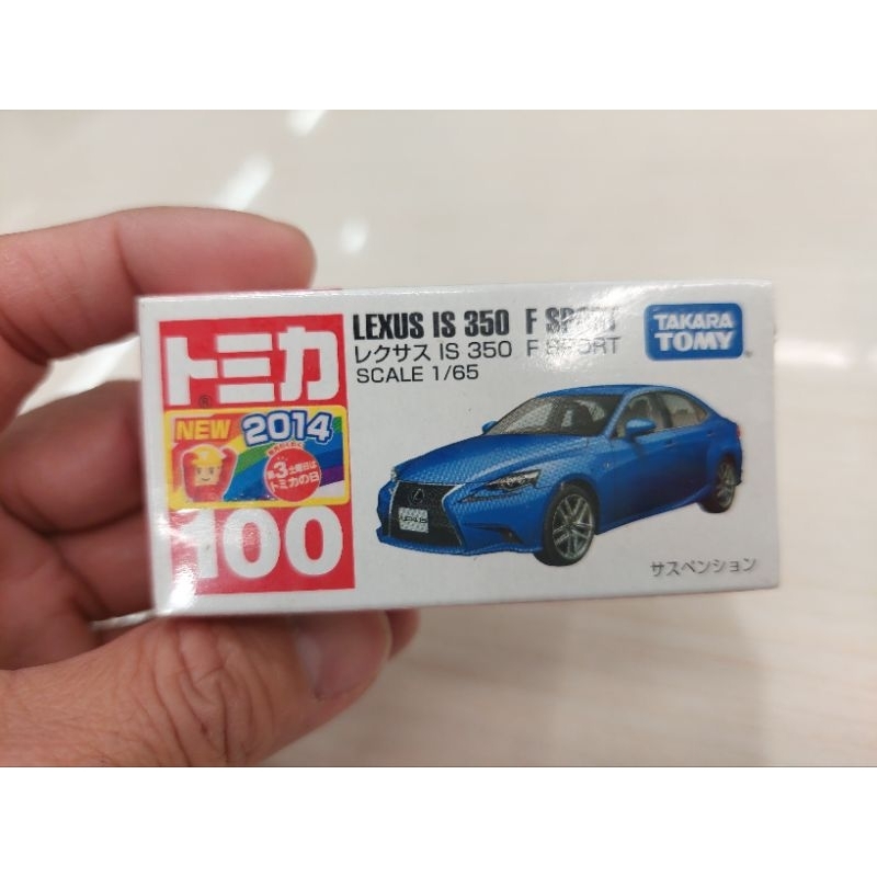 Tomica 100 LUXES IS 350 新車貼