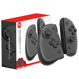 良值 IINE Nintendo Switch Oled lite 用 joy con 無線 菁英手把 控制器