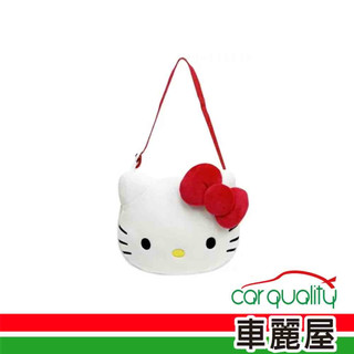 【HELLO KITTY】CT置物桶掛袋 KT經典PKTD017W-08(車麗屋)