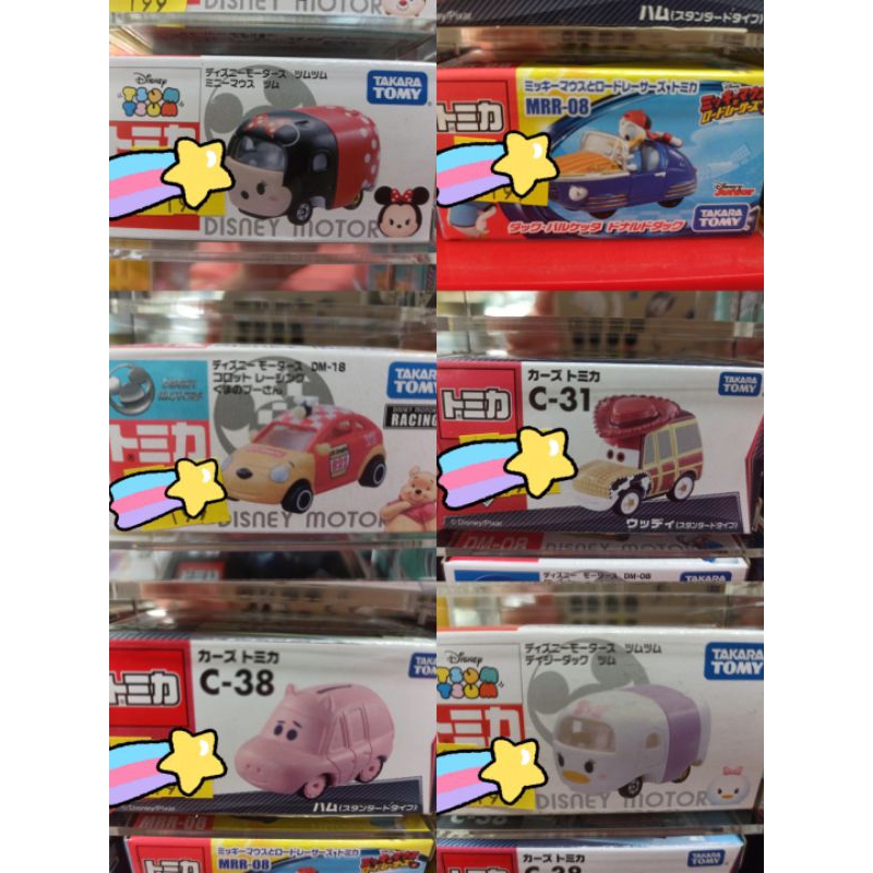 TAKARA TOMY / TOMICA 多美小汽車 限量版 絕版 迪士尼 Disney TSUM CARS 玩具總動員