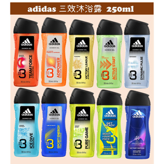 【adidas】三效沐浴露(250ml)