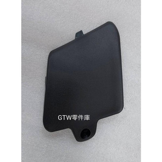 《GTW零件庫》全新 KYMCO 光陽 刺激XCITING 400 LKF5 內箱蓋平板 前內箱小蓋 右邊