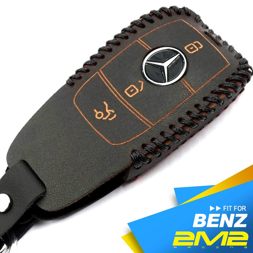 2023 Mercedes-Benz EQA EQB EQE EQS 鑰匙包 鑰匙套 鑰匙 皮套  鑰匙圈 保護皮套