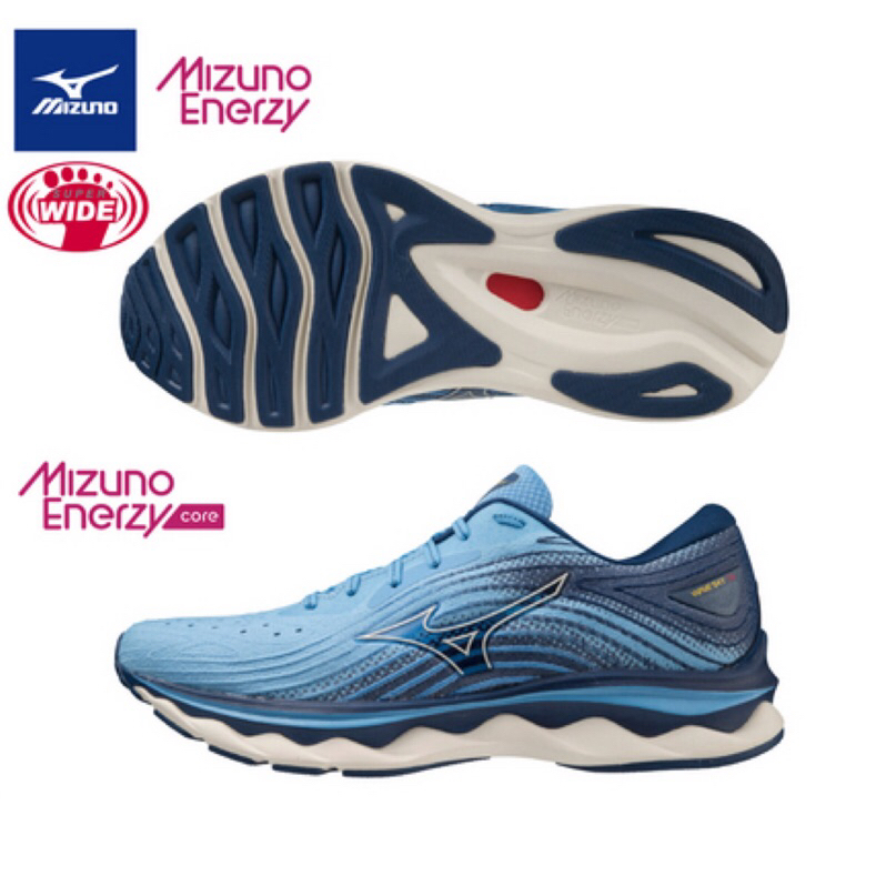 MIZUNO WAVE SKY 6  超寬楦 男款 慢跑鞋  J1GC221153【S.E運動】