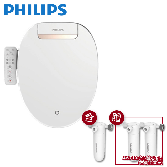 PHILIPS 飛利浦 智能馬桶便座 免治馬桶座 AIB2206 四段暖風烘乾 【附基本安裝 再贈濾心(兩入)】