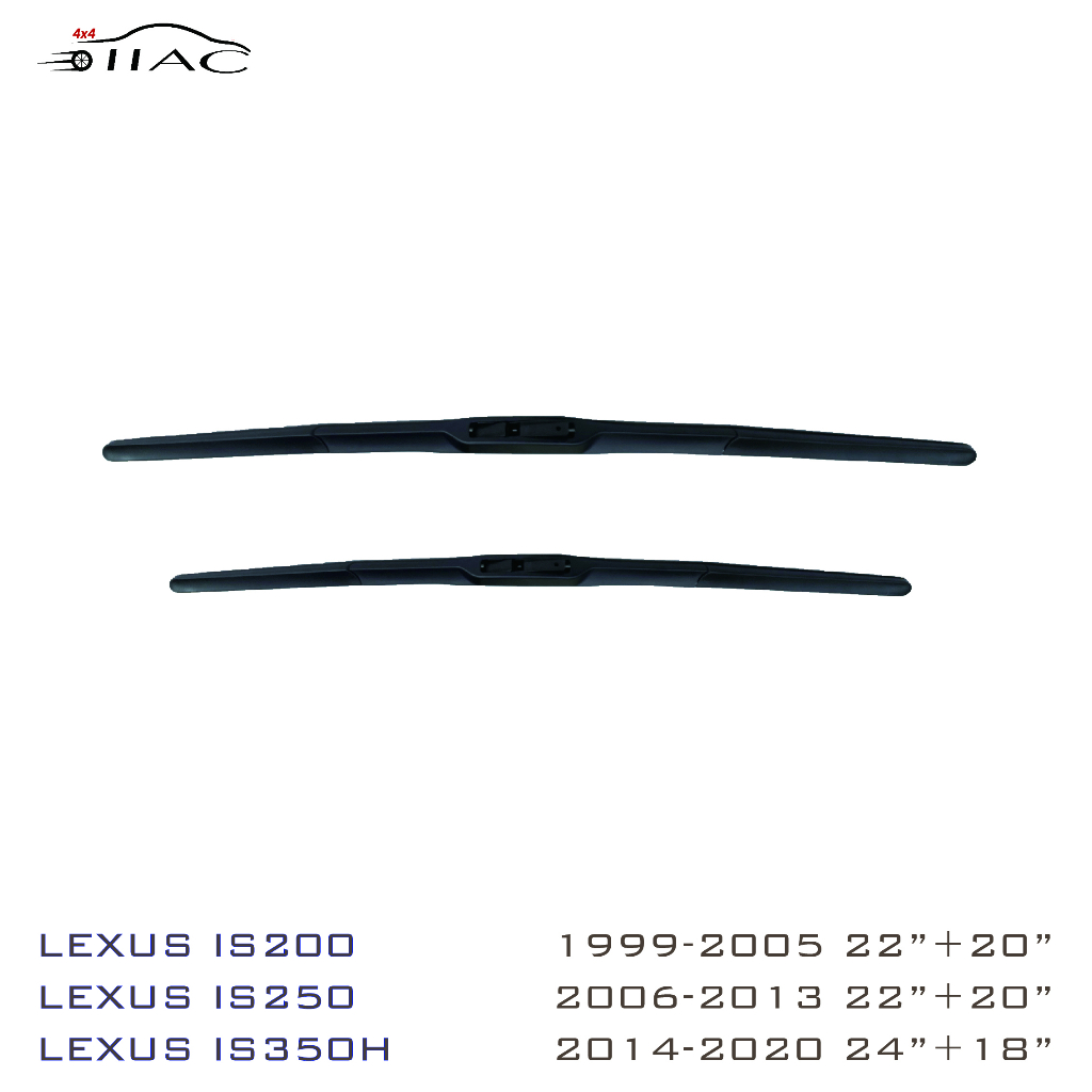 【IIAC車業】Lexus IS200 IS250 IS350 IS Series 三節式雨刷 台灣現貨