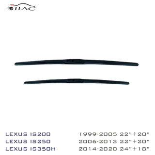【IIAC車業】Lexus IS200 IS250 IS350 IS Series 三節式雨刷 台灣現貨