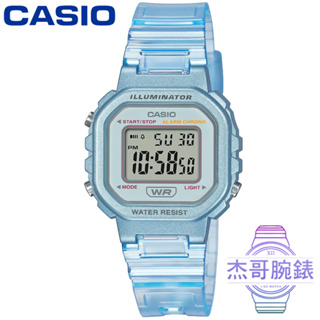 【杰哥腕錶】CASIO 卡西歐小型復古風電子錶-果凍藍 / LA-20WHS-2A (原廠公司貨)