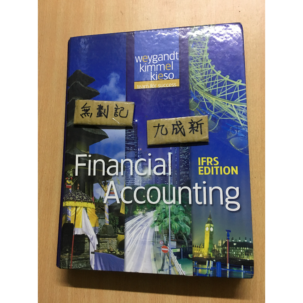 Financial Accounting IFRS Edition / 財務會計