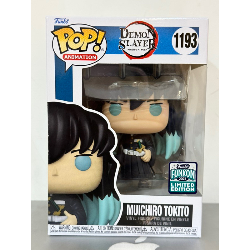 Funko pop 時透無一郎的價格推薦- 2026年6月| 比價比個夠BigGo