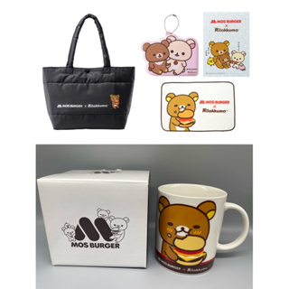 日本正版 摩斯 拉拉熊懶熊懶懶熊蜜茶熊懶妹漢堡 空氣包 背包手提包收納包 摩斯漢堡聯名 托特包 毛毯 馬克杯 杯子