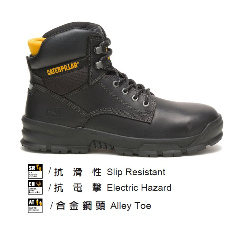 麻緹子 美國 CAT MOBILIZE ALLOY TOE 黑 輕量工作鞋 合金鋼頭 ASTM安全認證 防滑 抗電擊 男