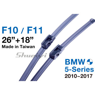 BMW 5系列 F10 F11 雨刷/專用軟骨雨刷/專屬雨刷/原廠雨刷接頭樣式/安靜/擋風玻璃/前擋雨刷/寶馬汽車雨刷