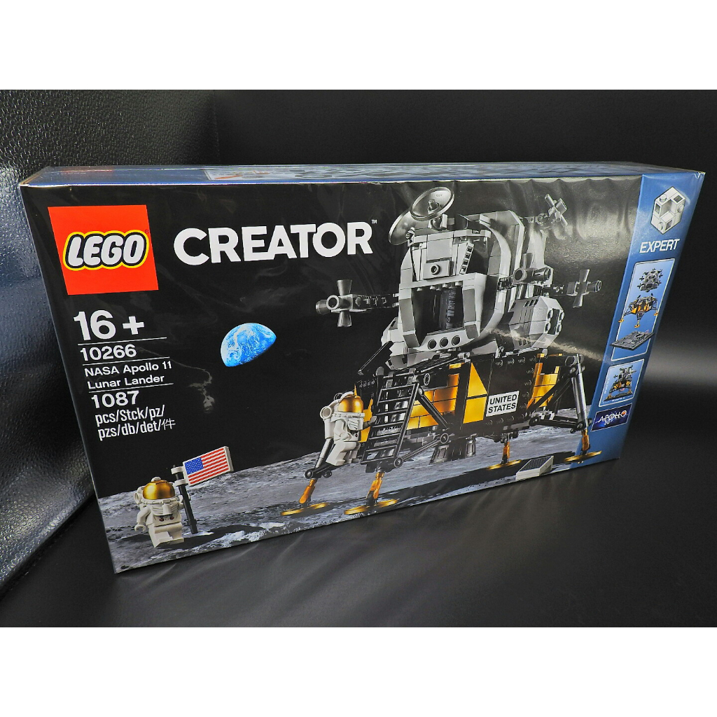 LEGO 2019 10266 CREATOR 阿波羅11號 登月小艇 NASA APOLLO 樂高 太空 B231