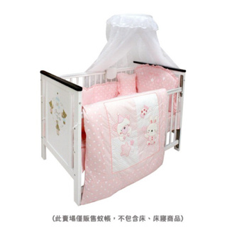 台灣GMP BABY - 嬰兒床蚊帳+支架（白色）適合大床、中床、小床