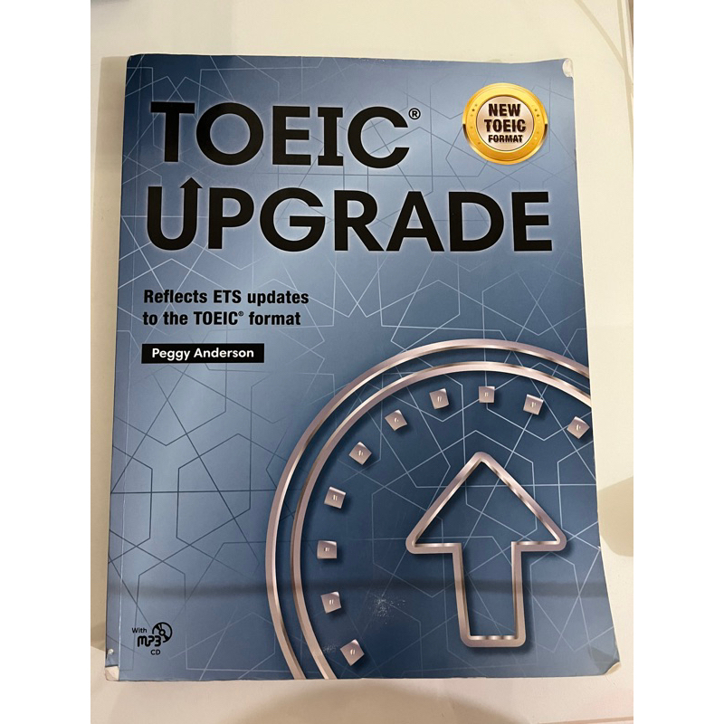 TOEIC UPGRADE