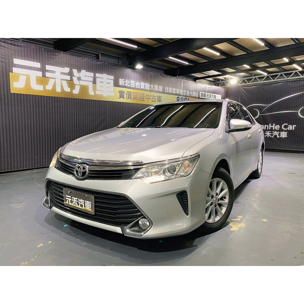 (元禾國際-阿佑)46.8萬正2016年出廠 Toyota Camry 2.0經典版 汽油 金屬銀