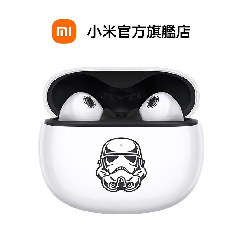 Xiaomi Buds 3 Star Wars Edition【小米官方旗艦店】
