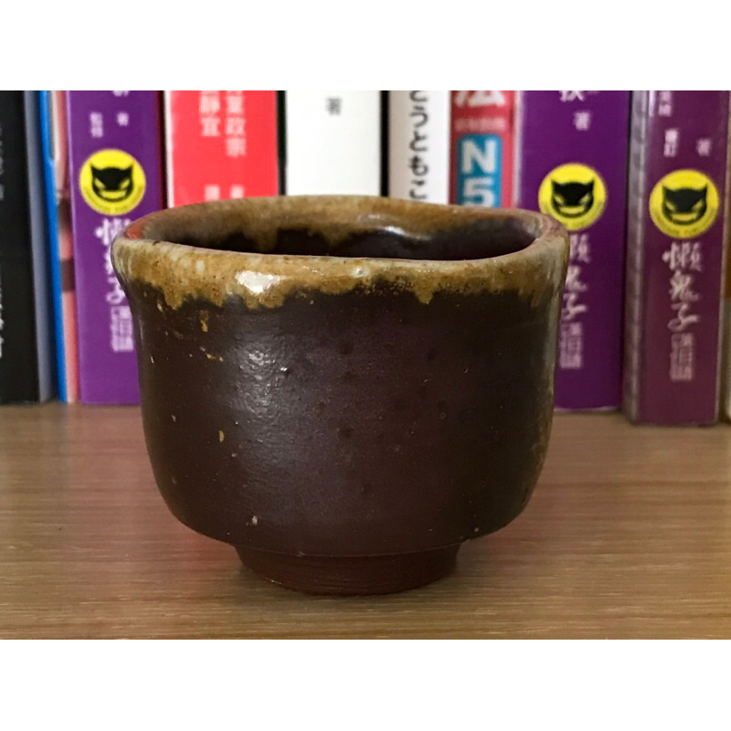 「日本 備前燒」 柴燒 #098 柴燒杯 茶杯 酒杯 高4.8乘寬6公分 （ 柴燒壺 柴燒瓶 柴燒 柴燒杯 柴燒系列 ）