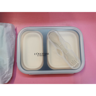 出清價! 全新 網路最便宜 L’OCCITANE 歐舒丹 LOCCITANE 品牌環保餐盒 環保便當盒 LTWY0320