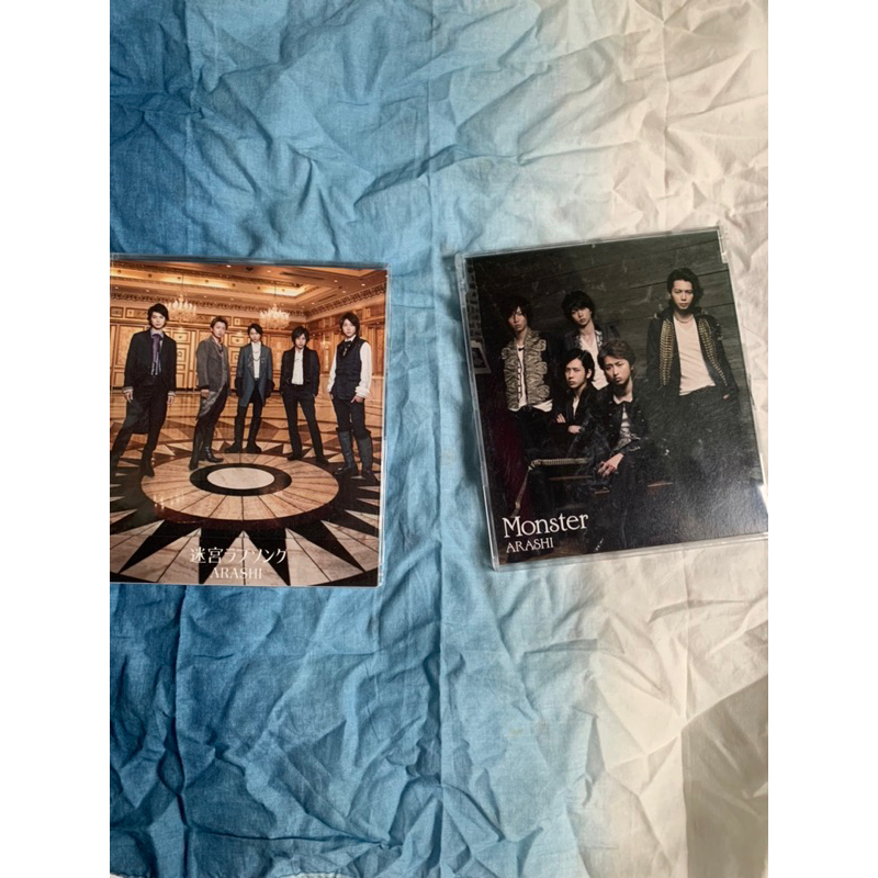 嵐ARASHI 迷宮ラブソング Monster CD 日版通常盤