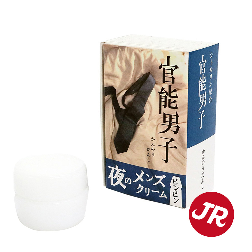 【MU】情慾男子潤滑霜 (含瓜氨酸強壯成分) | 瓜氨酸 男性 潤滑霜