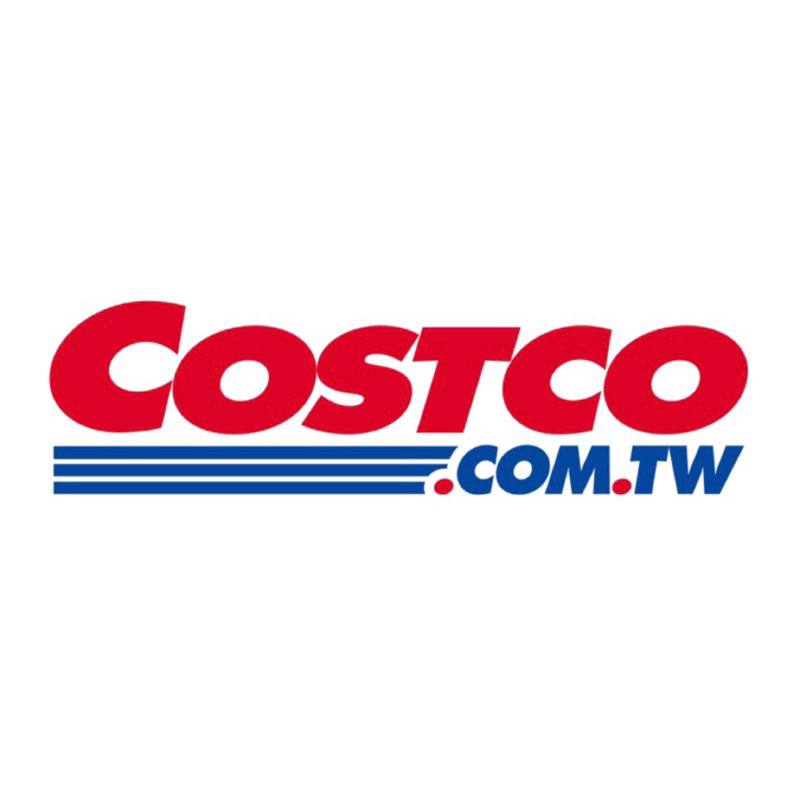 好市多 costco 代購 帶進場 線上代購