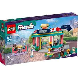 【W先生】LEGO 樂高 積木 玩具 Friends 好朋友系列 心湖城市區餐館 41728