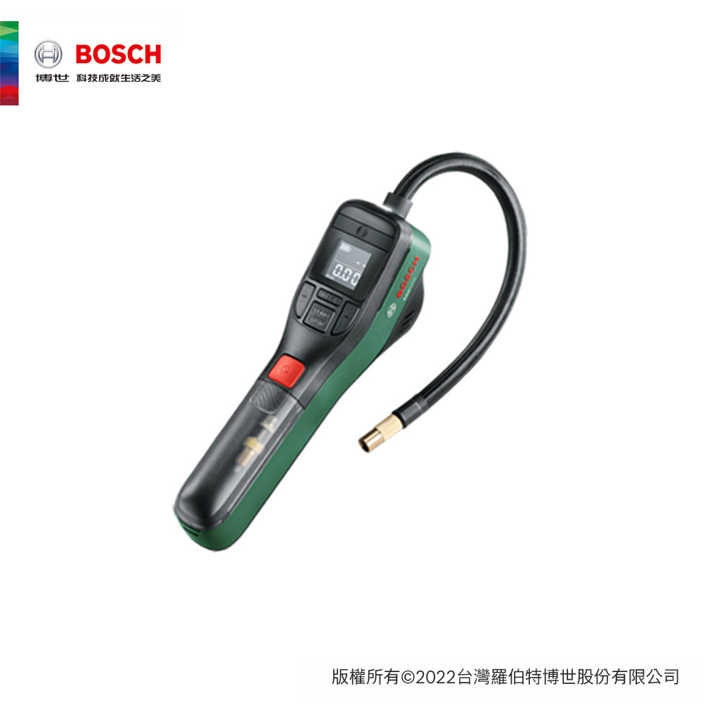 BOSCH 博世 3.6V 多功能電動打氣機 EasyPump