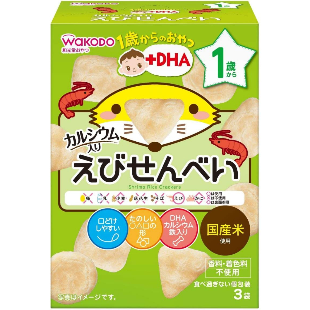 【日本直送】日本 Wakodo 和光堂 +DHA芝麻蝦片米餅4連包(12個月) 草莓牛奶曲奇 6個