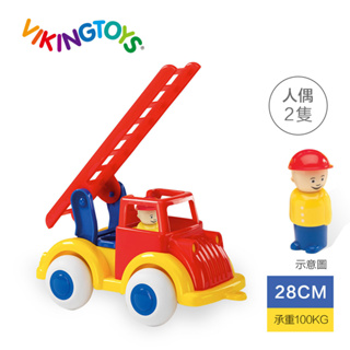 瑞典Viking toys維京玩具-Jumbo救援雲梯車(含2隻人偶)28cm 兒童玩具 玩具車 幼兒玩具 工程車 現貨
