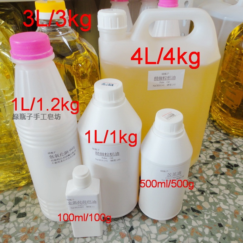 綠瓶子-天然小麥起泡劑(歐盟有機)-500g/1kg分售