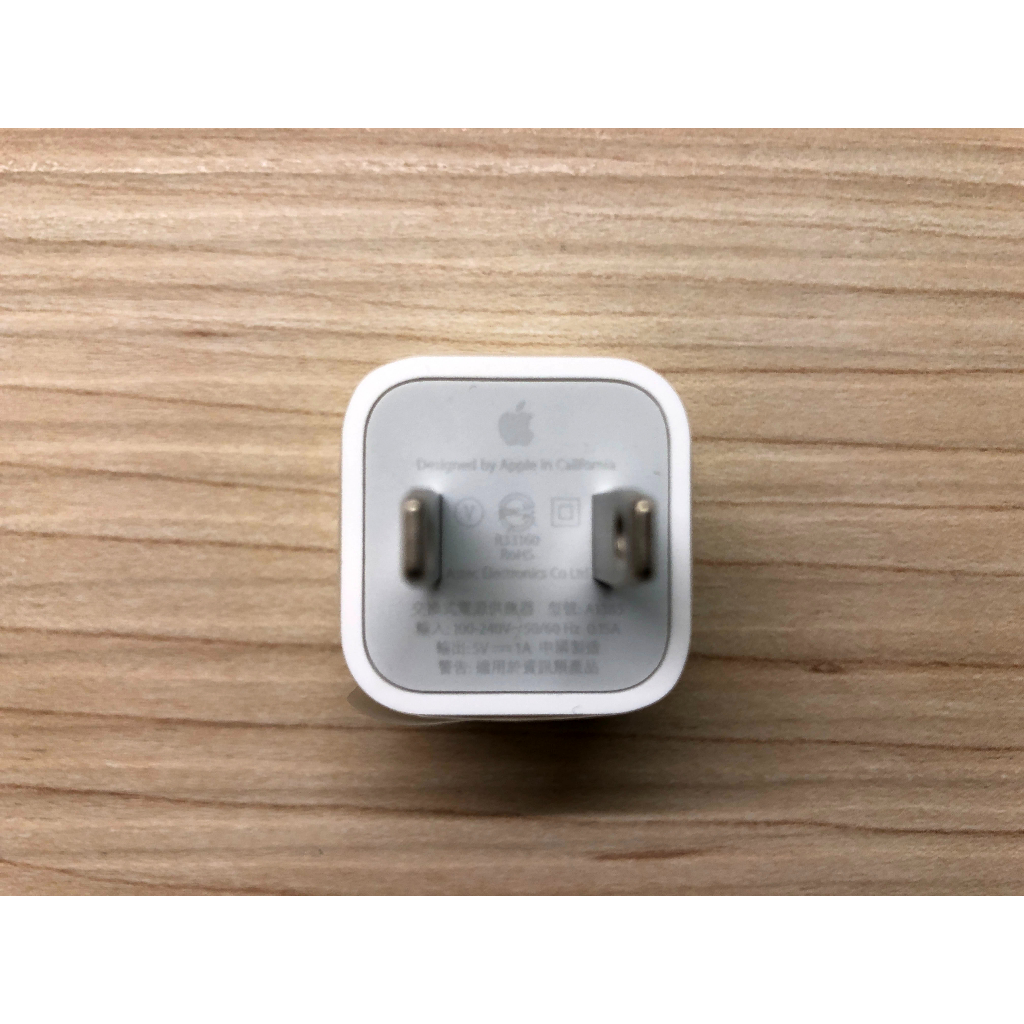 蘋果 Apple 原廠 豆腐頭 USB 全新