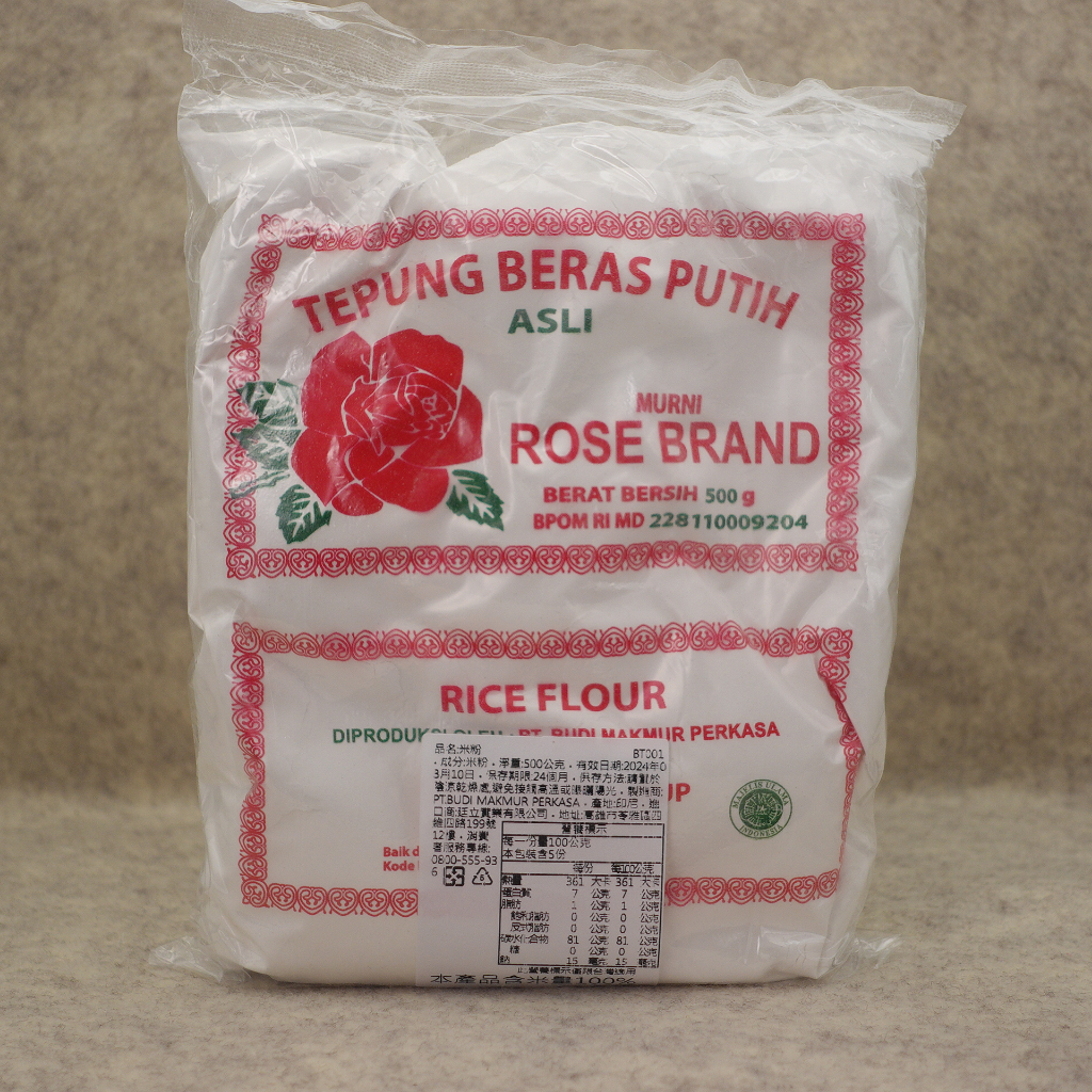 ROSE BRAND TEPUNG TAPIOKA 玫瑰牌樹薯粉 500g