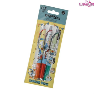 【日本空運預購】日本迪士尼 唐老鴨 奇奇蒂蒂 ENERGEL 原子筆 圓珠筆