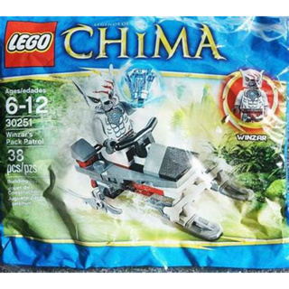 樂高 Lego 30251 chima 氣功傳奇 神獸系列 polybag