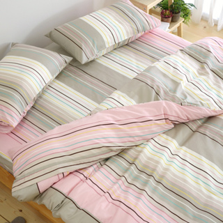 絲薇諾 自由之線-粉 精梳棉床包枕套組/床包被套組(多規格任選) 台灣製